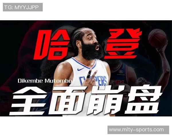 哈登表现出色场均29分却难救快船困境1胜9负令人失望